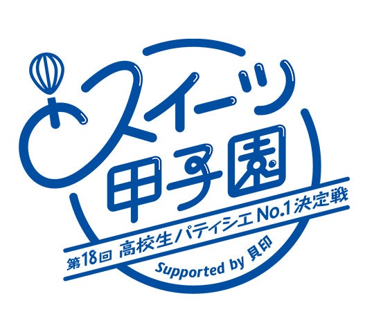 BE@BRICK 木梨憲武 のっ手いこー ! REACH OUT MEDICOM TOY OFFICIAL BLOG（メディコム・トイ オフィシャル