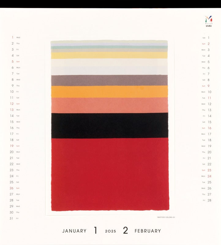 絵師100人展 15 大阪展」前売り券8月1日発売 先着で色紙プレゼント