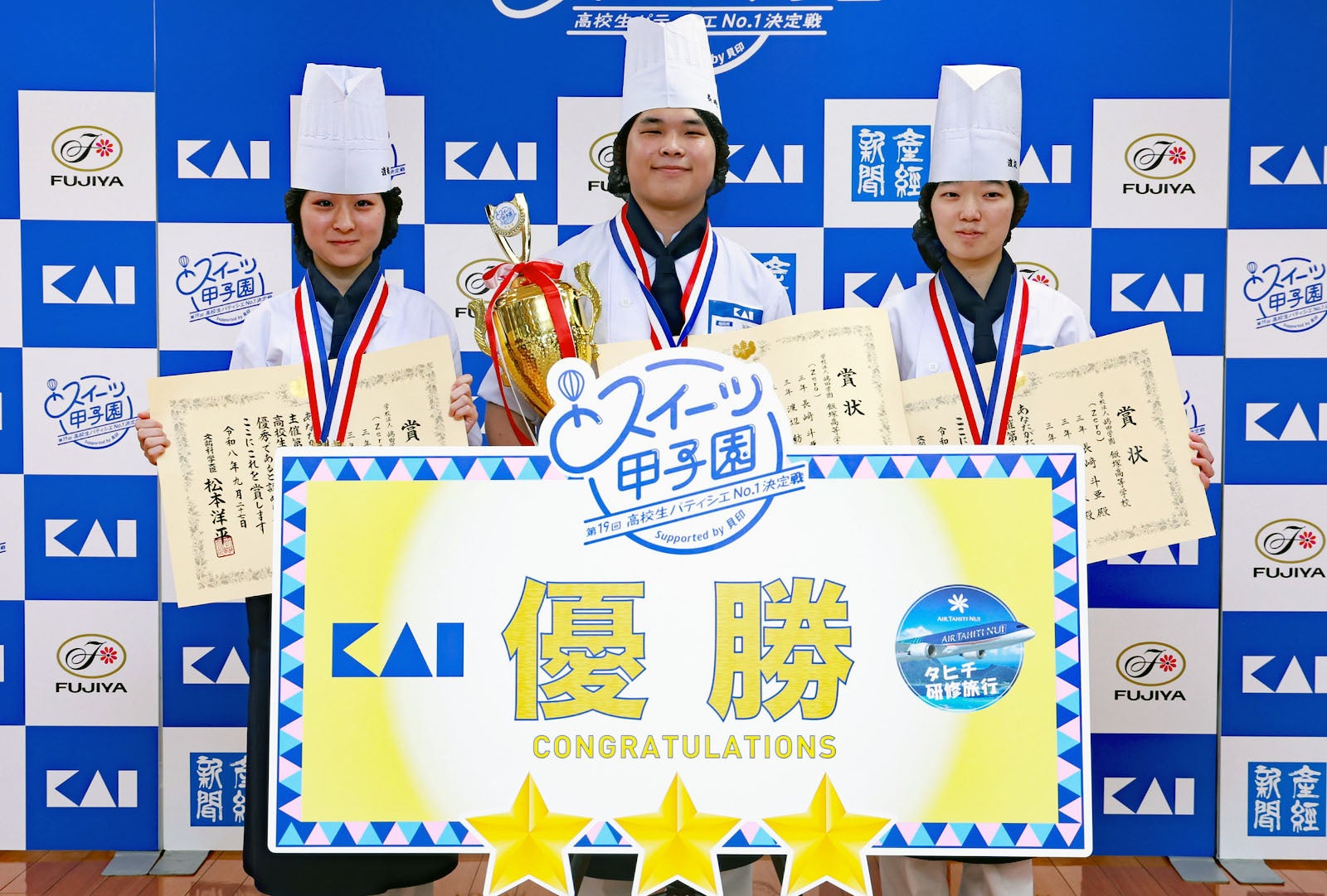 すき焼きに、牡蠣!?和牛と牡蠣が主役の贅沢コース、大阪・堺筋本町で10月4日提供開始