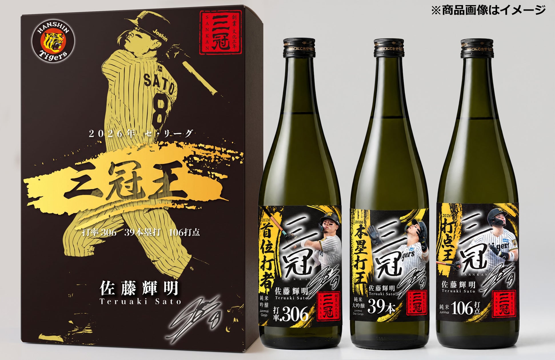 【513BAKERY】2026年11月は、ボリューム満点の「コッペパンフェア」と旨み溢れる「チーズパンフェア」を同時開催!また、外はサクッ、中はしっとりとした4種類のアメリカンクッキーが新登場!