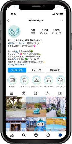 公式Instagram「fujisawakyun」