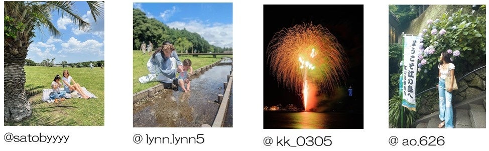 ＜投稿イメージ：藤沢市インフルエンサーの投稿より＞