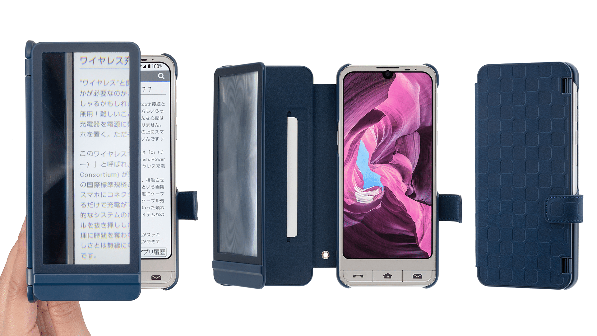 SoftBank SELECTION、「シンプルスマホ6」向けアクセサリーを発売 | SB