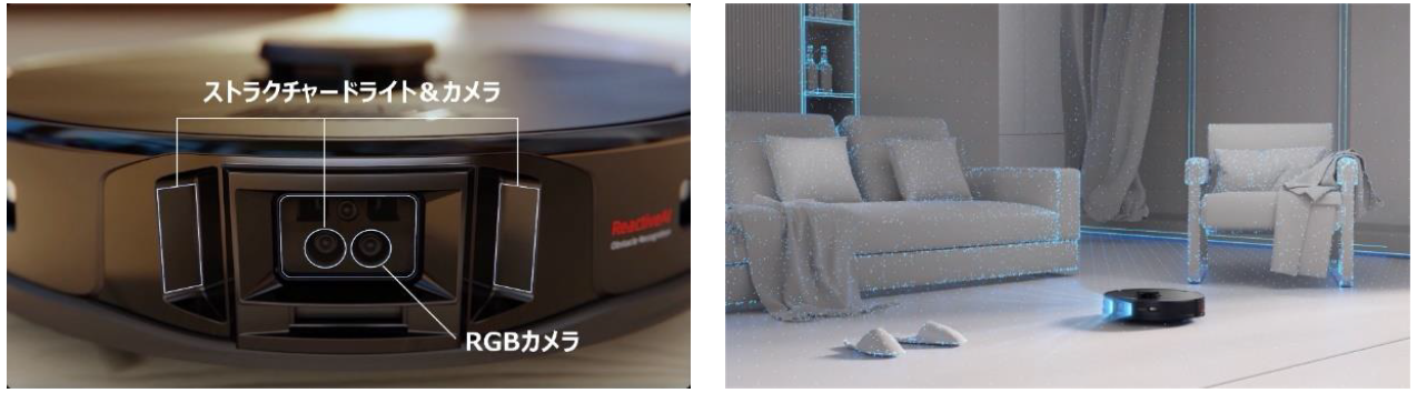 高い清掃力と回避性能に加え、モップ洗浄・給水・ゴミ収集を全