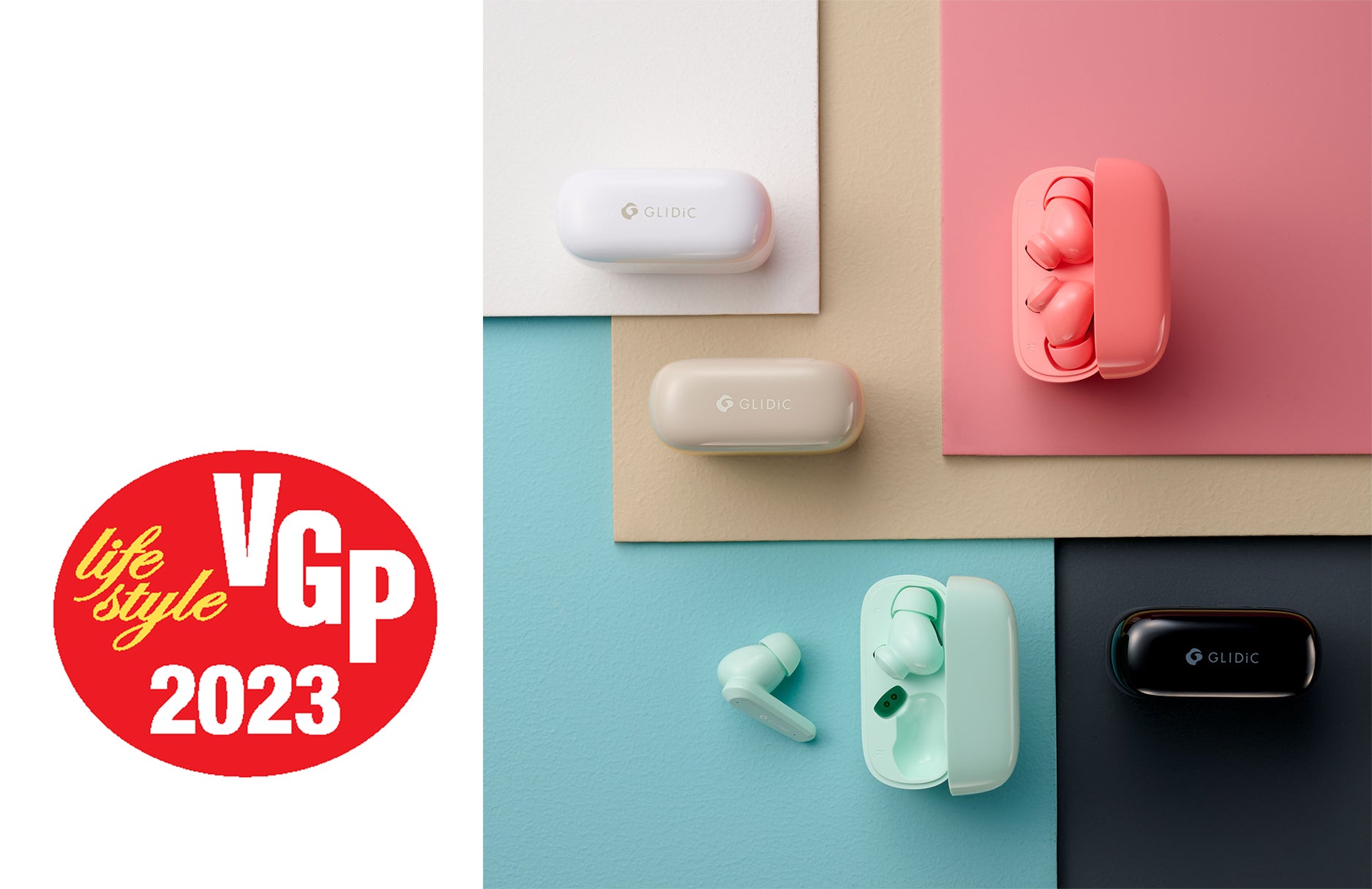 完全ワイヤレスイヤホン「GLIDiC TW-3000F」 VGP2023の「企画賞」と 完全ワイヤレスイヤホン「GLIDiC TW-3000F」 VGP2023の「企画賞」と