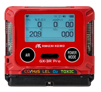 ポータブルガスモニター