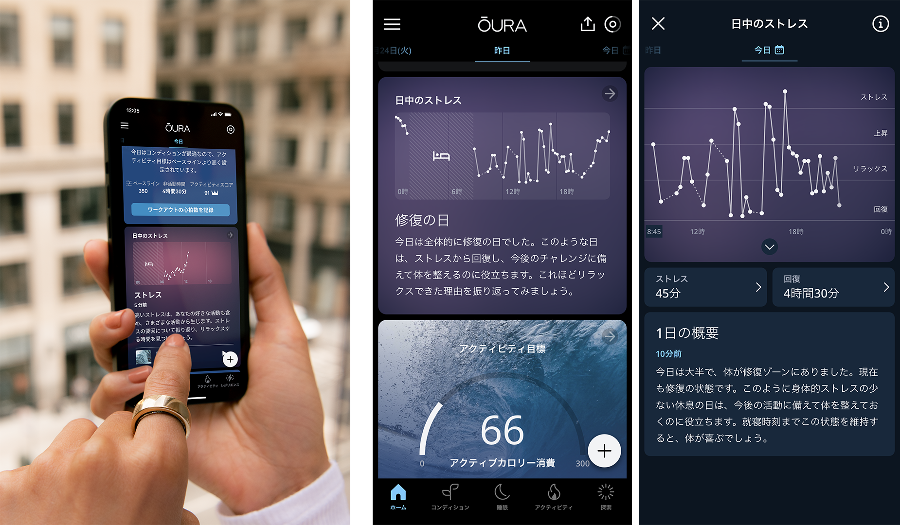 Oura ring Gen3 ブラッシュドチタン サイズ10 Amazon.co.jp: OURA RING オーラリング Horizon model Gen3