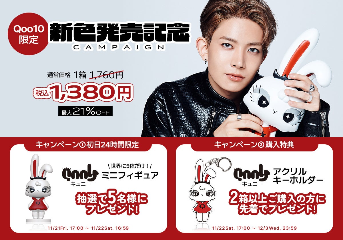 グローバルで活躍するK-POPボーイグループENHYPEN HEESEUNG（ヒスン