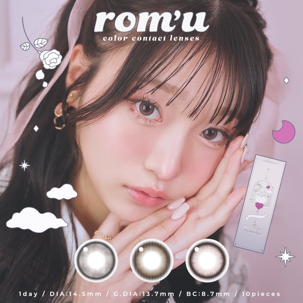 ロミュちゃん♡ 22686-85-