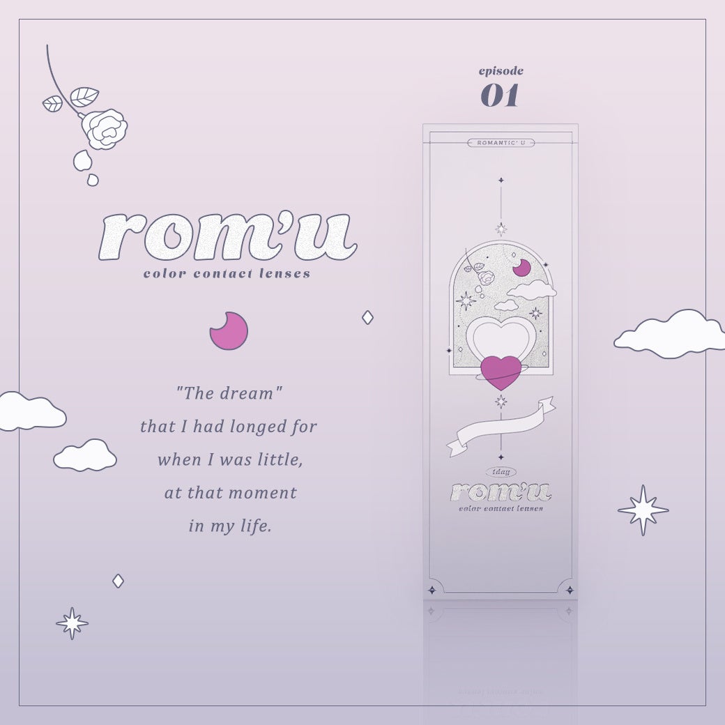 ロミュちゃん♡ 新ブランド】いつだってかわいくありたいと願うあなたに贈る