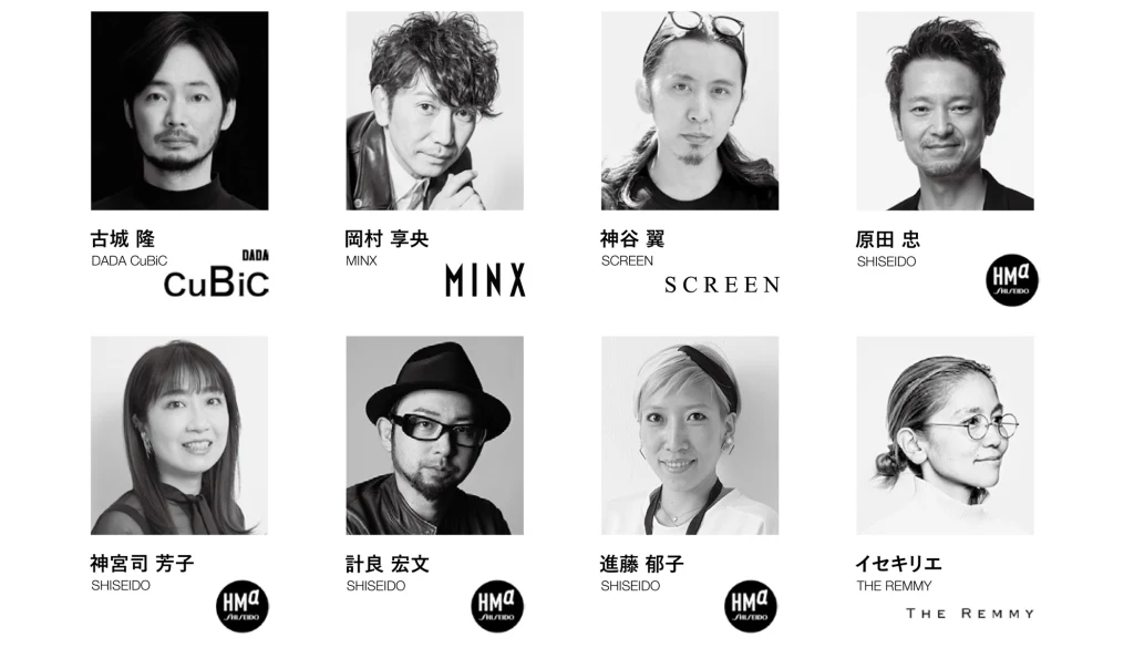 敬称略　順不同