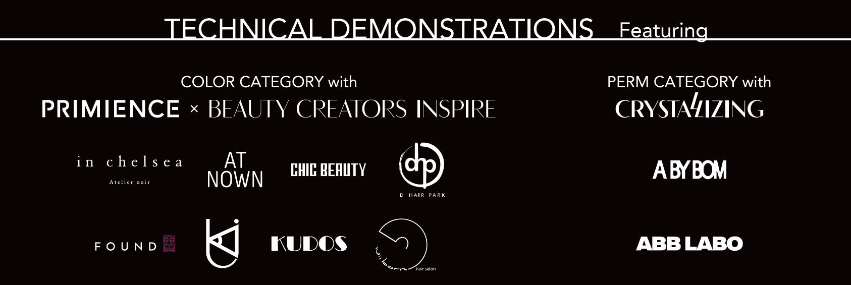 敬称略　順不同