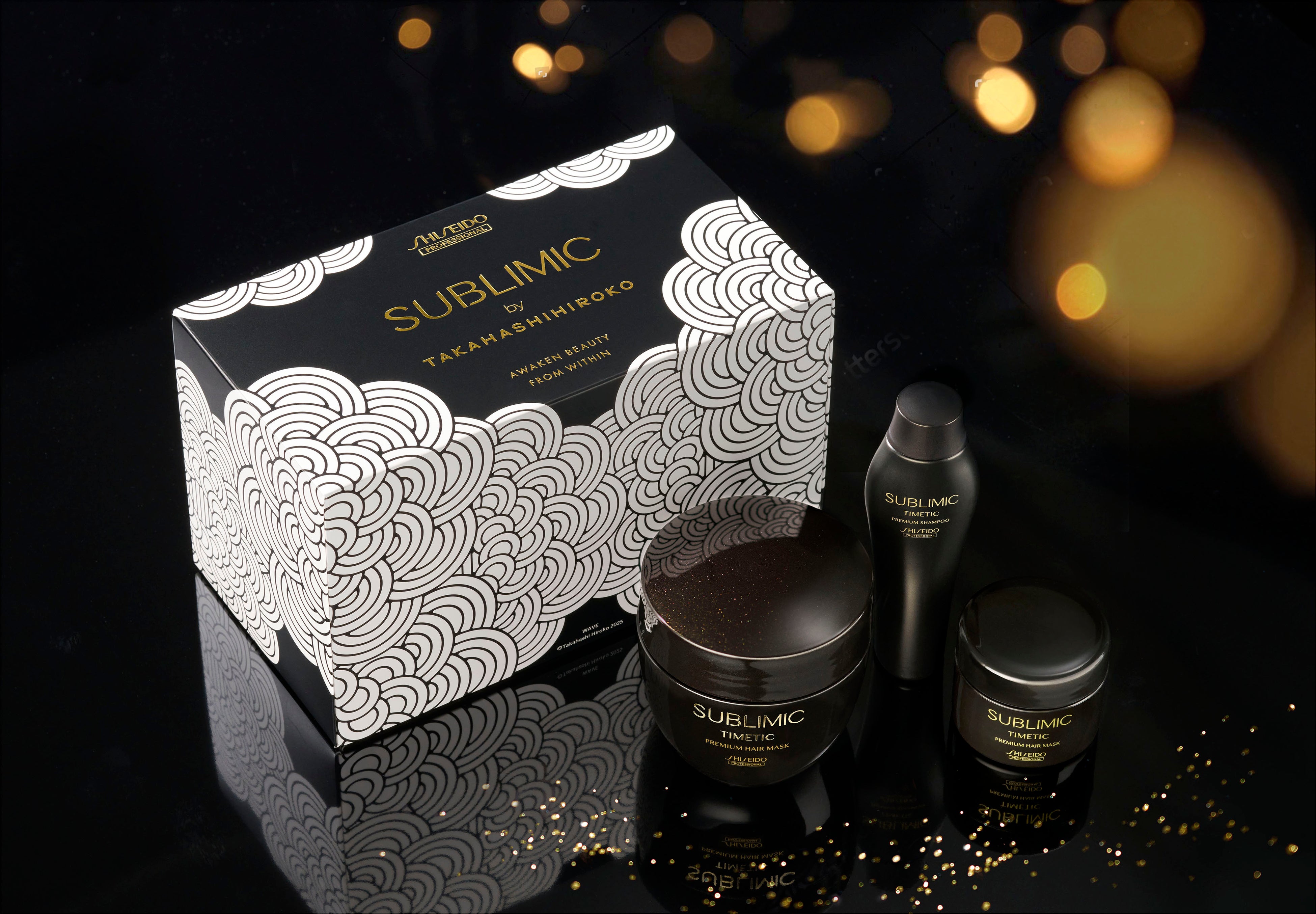 資生堂　アルティスト 資生堂プロフェッショナル サロン向けヘアカラーブランド