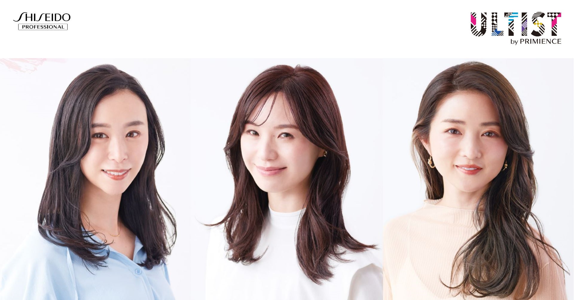 透明感のあるヘアカラーで白髪もカバー ファッションカラー アルティスト で さよなら白髪染め提案 スタート 資生堂プロフェッショナル株式会社のプレスリリース 透明感のあるヘアカラーで白髪もカバー ファッションカラー アルティスト で さよなら白髪染め提案 スタート 資生堂プロフェッショナル株式会社のプレスリリース