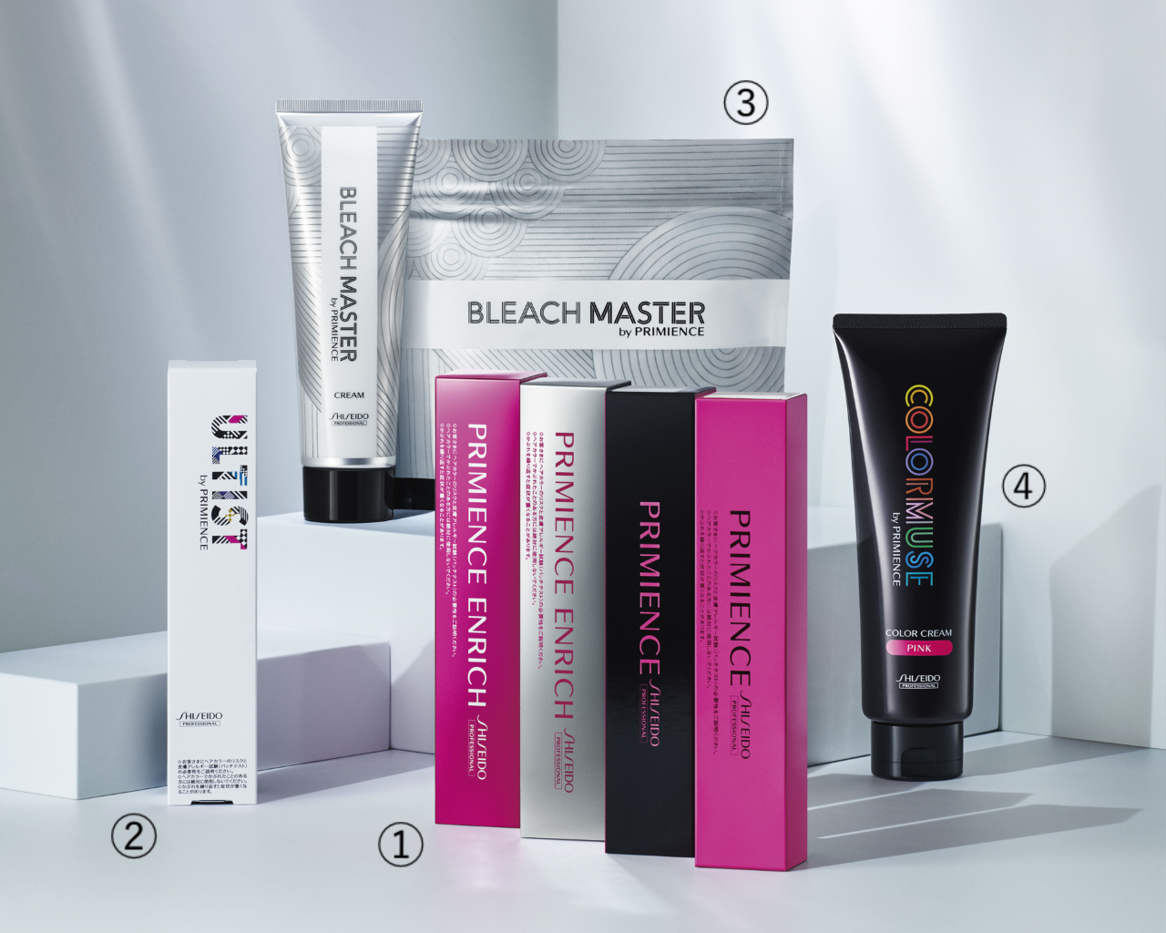 資生堂 プリミエンス ⑦プラチナアッシュ【ブリーチとセットで合計5