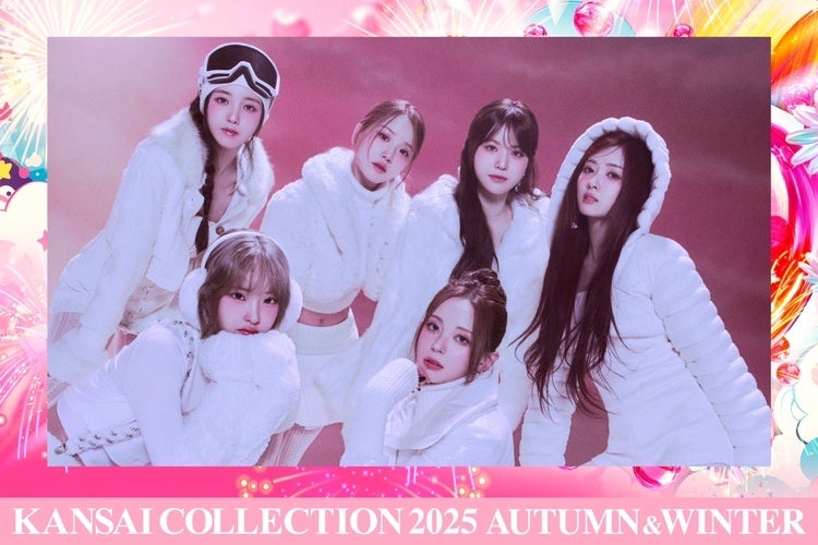 藤田西洋、ラ・コルーニャの日曜日、希少画な集画、状態良好