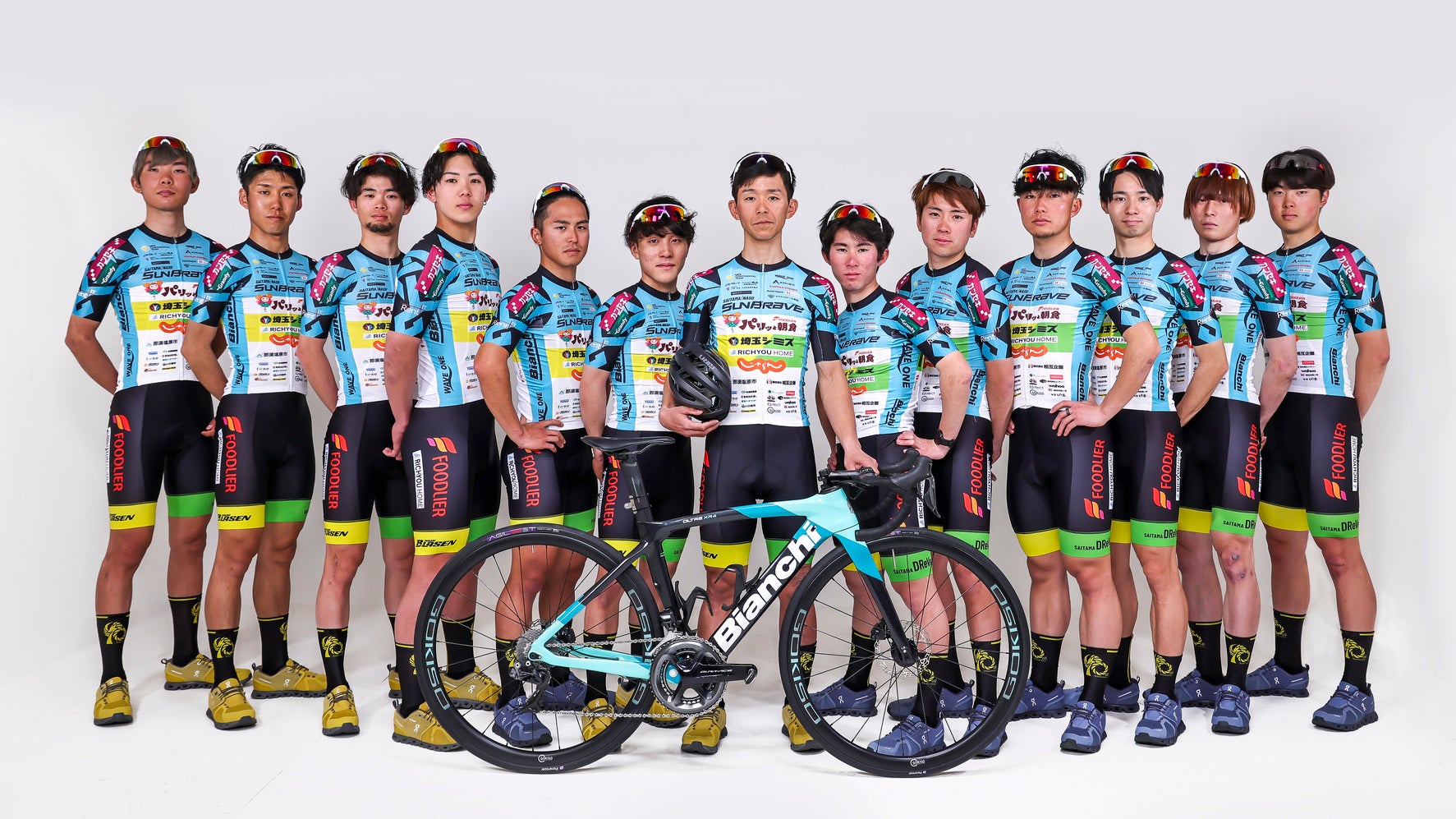 ©さいたま那須サンブレイブ