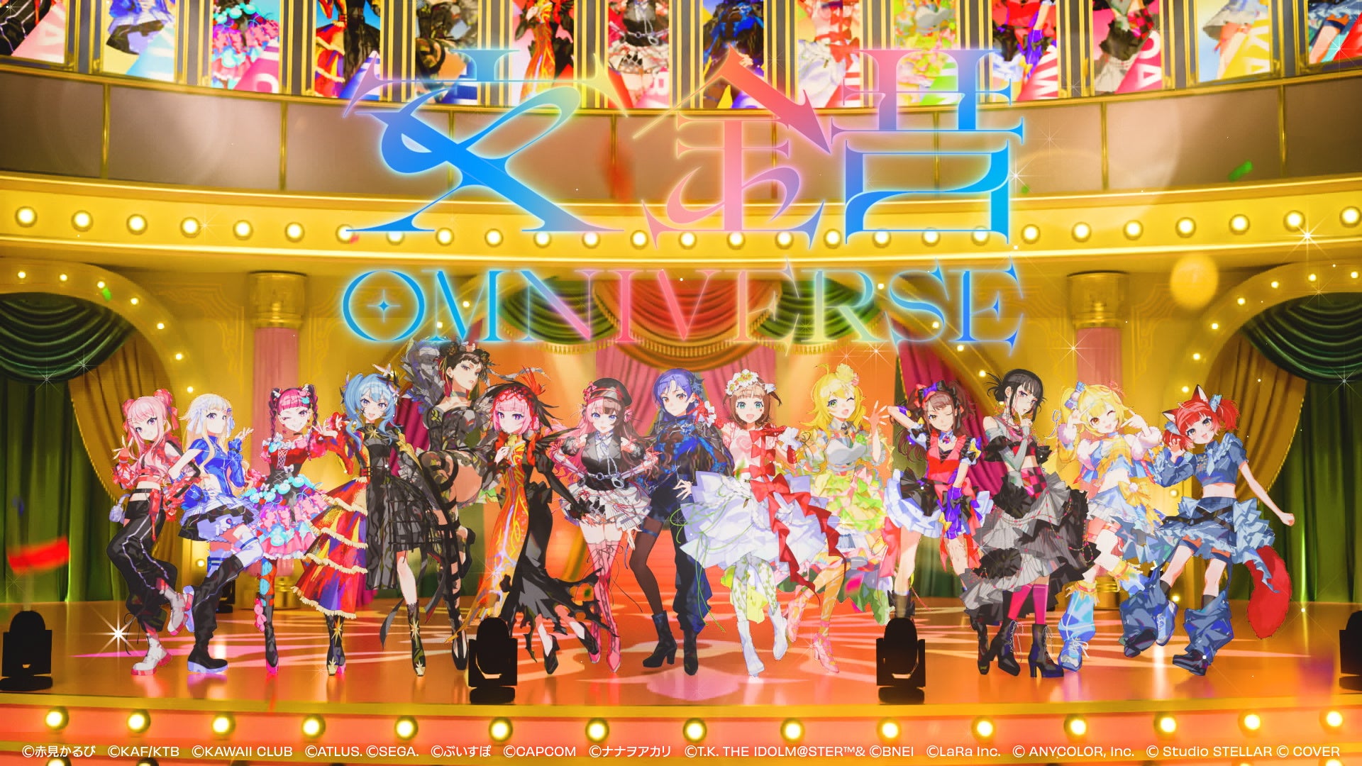 VTuber×リアル!「X VORDER RUNWAY」テーマ曲MV公開 VTuber×リアル!「X VORDER RUNWAY」テーマ曲MV公開