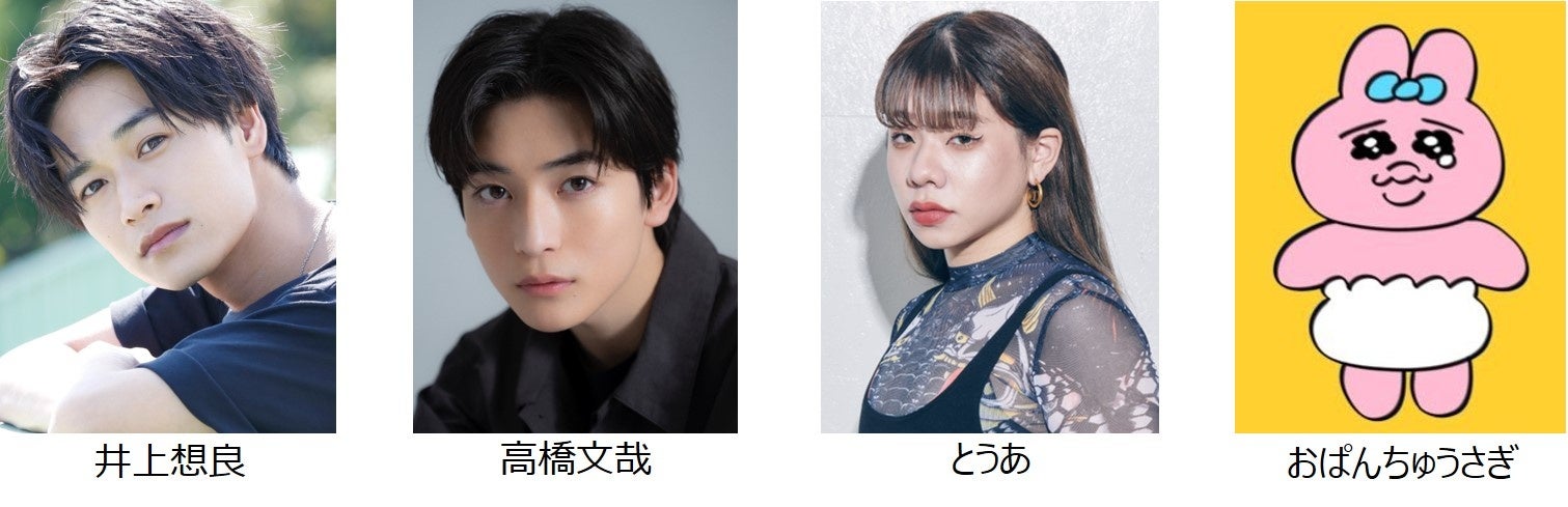 高橋怜也 グッズ まとめ　※バラ売り不可 高橋怜也 グッズ まとめ ※バラ売り不可