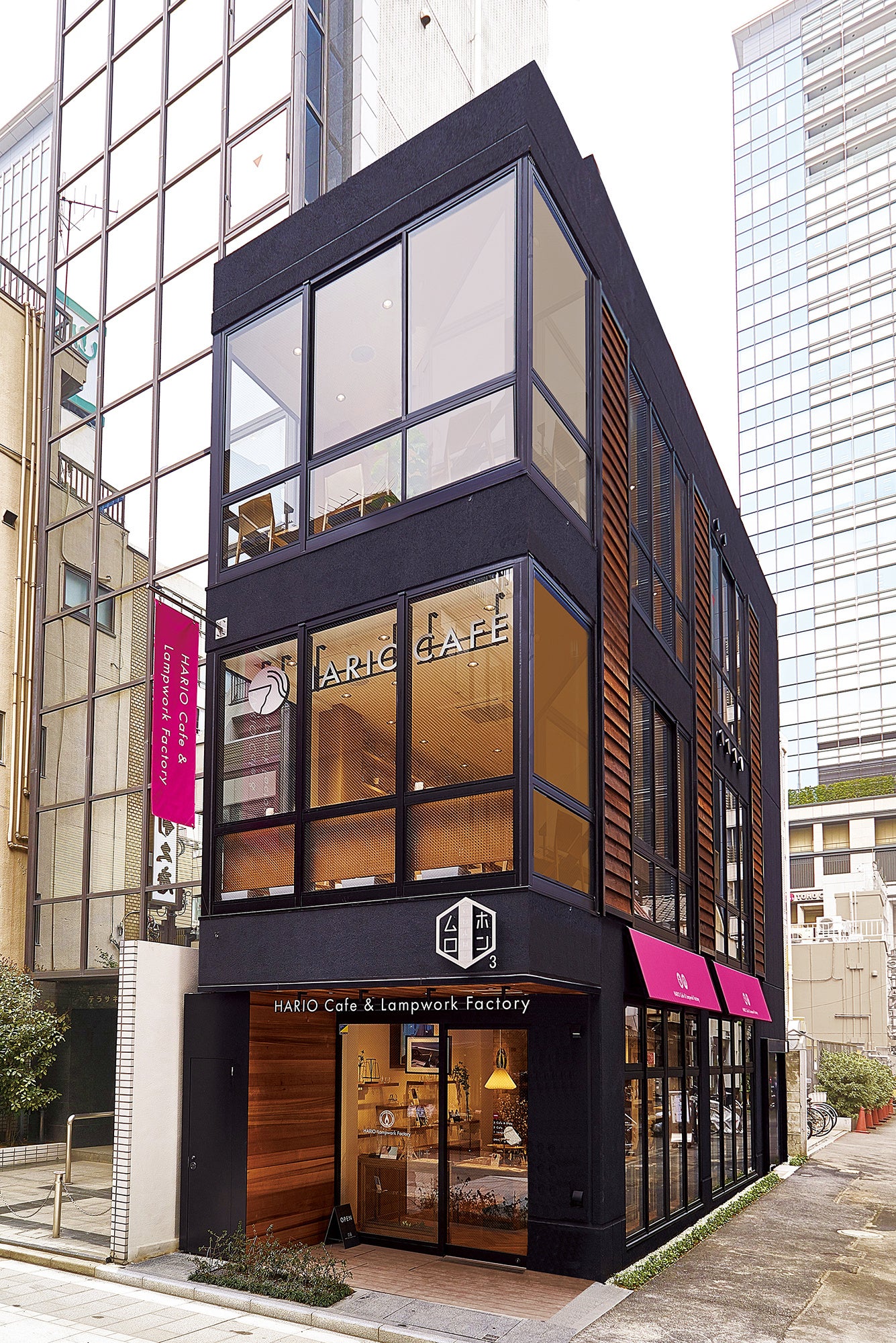 HARIO Coffee lab 室町