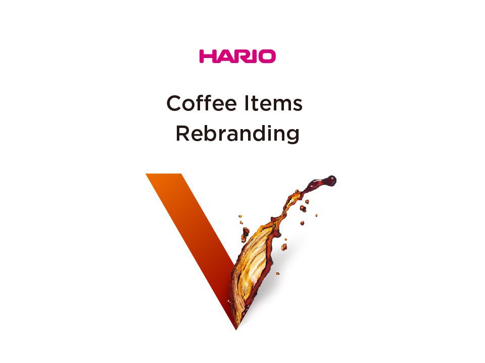 コーヒーアイテムリブランディング