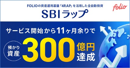 米国株初心者向け】S&P500とは? | SMBC日興証券 S&P様 専用。 米国株初心者向け】S&P500とは? | SMBC日興証券 S&P様 専用。