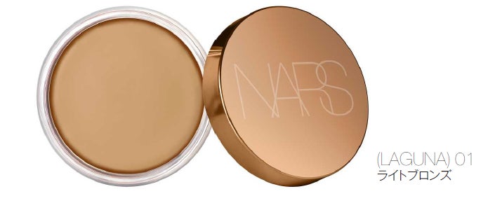 NARS「ラグナ ブロンジングクリーム」2022年8月5日(金)新発売