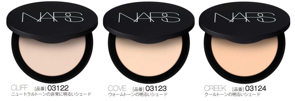 プレミア商品 NARS ソフトマット アドバンスト ソフトマット