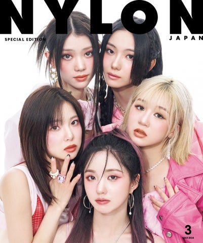 Kep1erがNARSとコラボ!NYLON JAPAN3月号でファンデーションと新作コレクションを披露 Kep1erがNARSとコラボ!NYLON JAPAN3月号でファンデーションと新作コレクションを披露