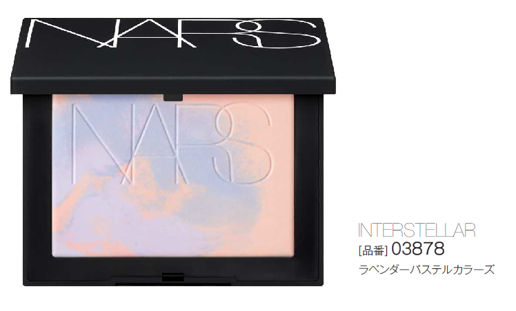 光を操り、澄みわたる肌に導くベースメイクシリーズ「ライト