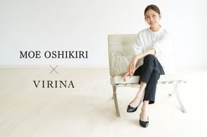 ヴィリーナ、押切もえさんコラボパンプスからお受験スーツ、伊勢丹新宿店オープンまで最新動向