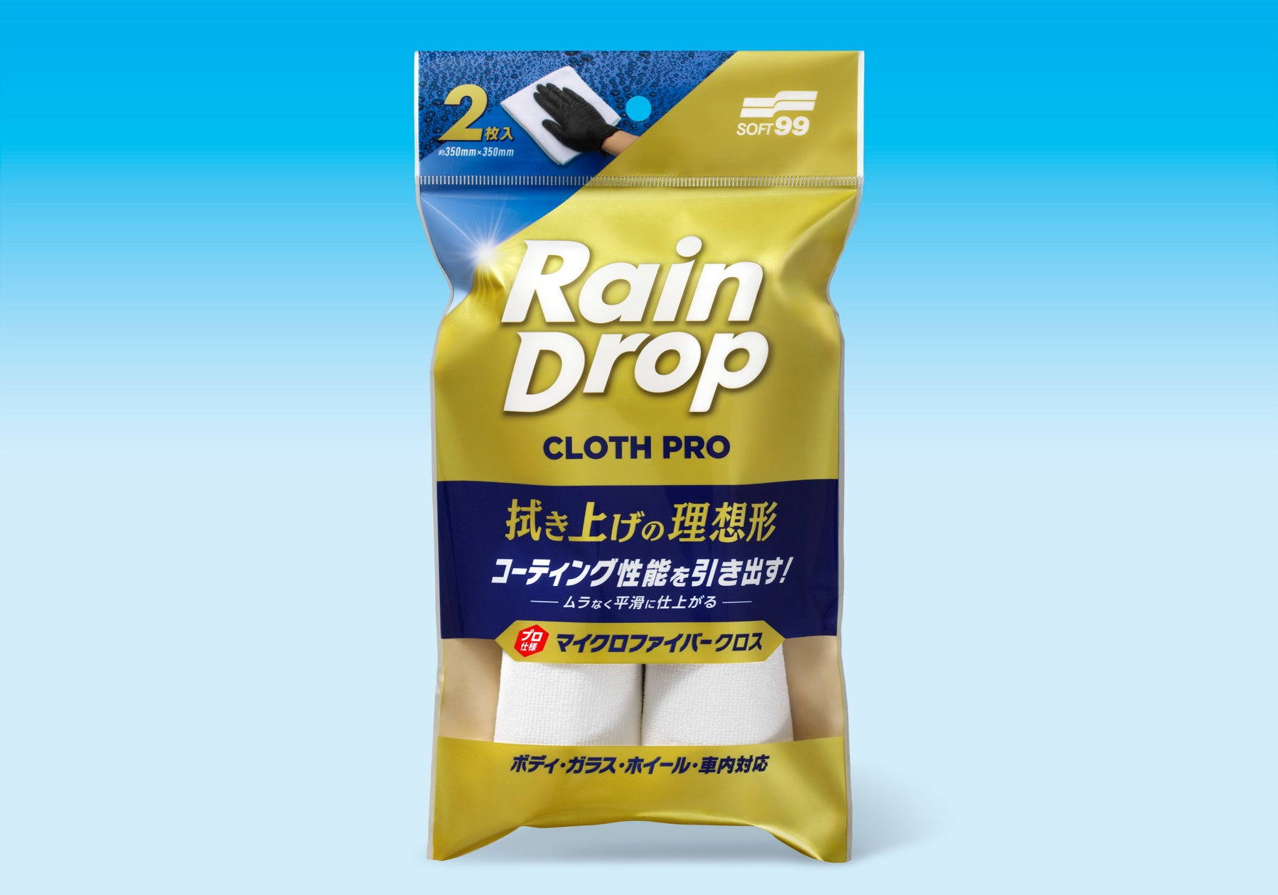 試乗できます!ジムニーカスタム専門店「ジムニーラバーズ」、取付工賃が最大50%OFF カスタムイベント開催決定!