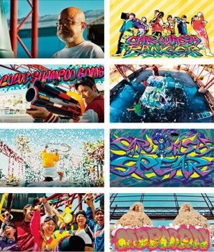 CAR WASH RANGER: 洗車をおもいっきり楽しもう! CAR WASH RANGER: 洗車をおもいっきり楽しもう!