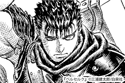 マンガのキャラクター を讃えるアワード マガデミー賞 21 各部門賞の受賞キャラクター決定 ミステリと言う勿れ 久能整さん 暁のヨナ ヨナさんなど受賞キャラクターを発表 株式会社bookliveのプレスリリース マンガのキャラクター を讃えるアワード マガデミー賞 21 各部門賞の受賞キャラクター決定 ミステリと言う勿れ 久能整さん 暁のヨナ ヨナさんなど受賞キャラクターを発表 株式会社bookliveのプレスリリース