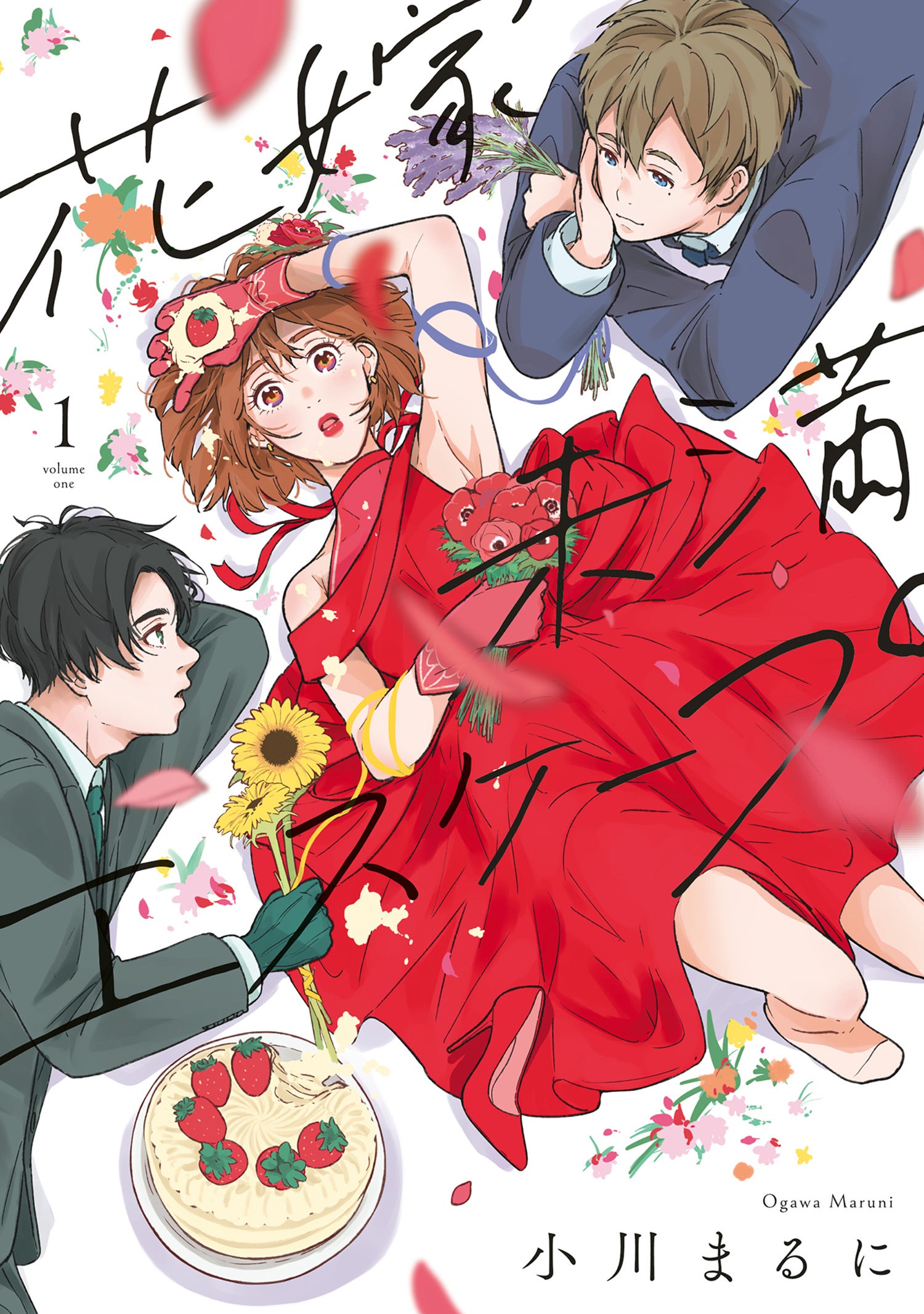 お決まり予定商品です。かおりこ・プロフ読んで下さい・フォロー割　様の購入待ち。 Japan Shop✨フォロー割✨ - メルカリShops
