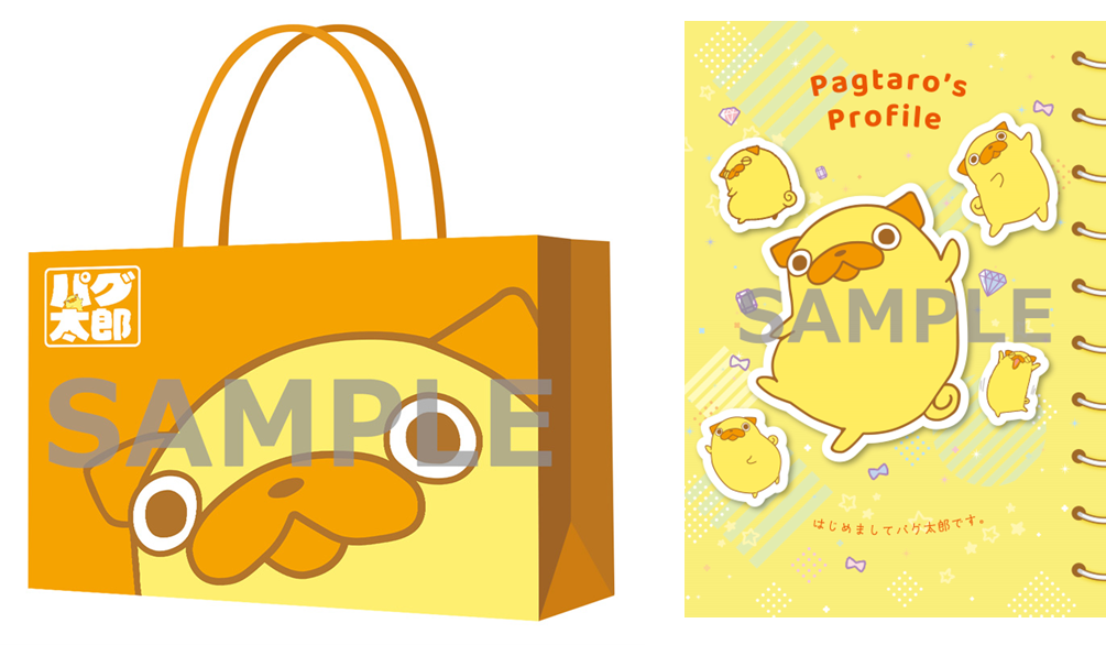 来場者様向けノベルティ