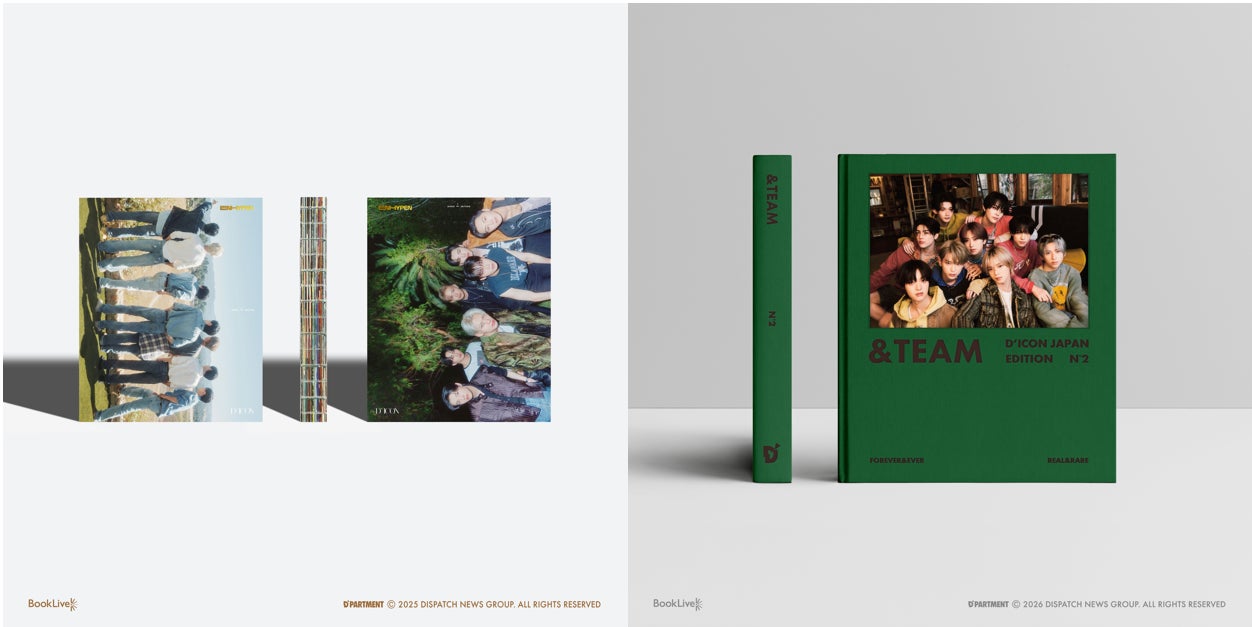 D'ICON JAPAN EDITION』が誕生!第1弾「ENHYPEN」、第2弾「&TEAM」の D'ICON JAPAN EDITION』が誕生!第1弾「ENHYPEN」、第2弾「&TEAM」の