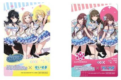 せいせき 聖蹟桜ヶ丘 京王 シャニマス クリア カード 全10種 聖蹟桜ヶ丘をモデルとする「アイドルマスター シャイニー