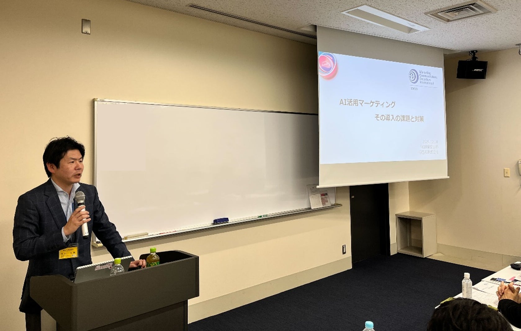 画像が削除されました