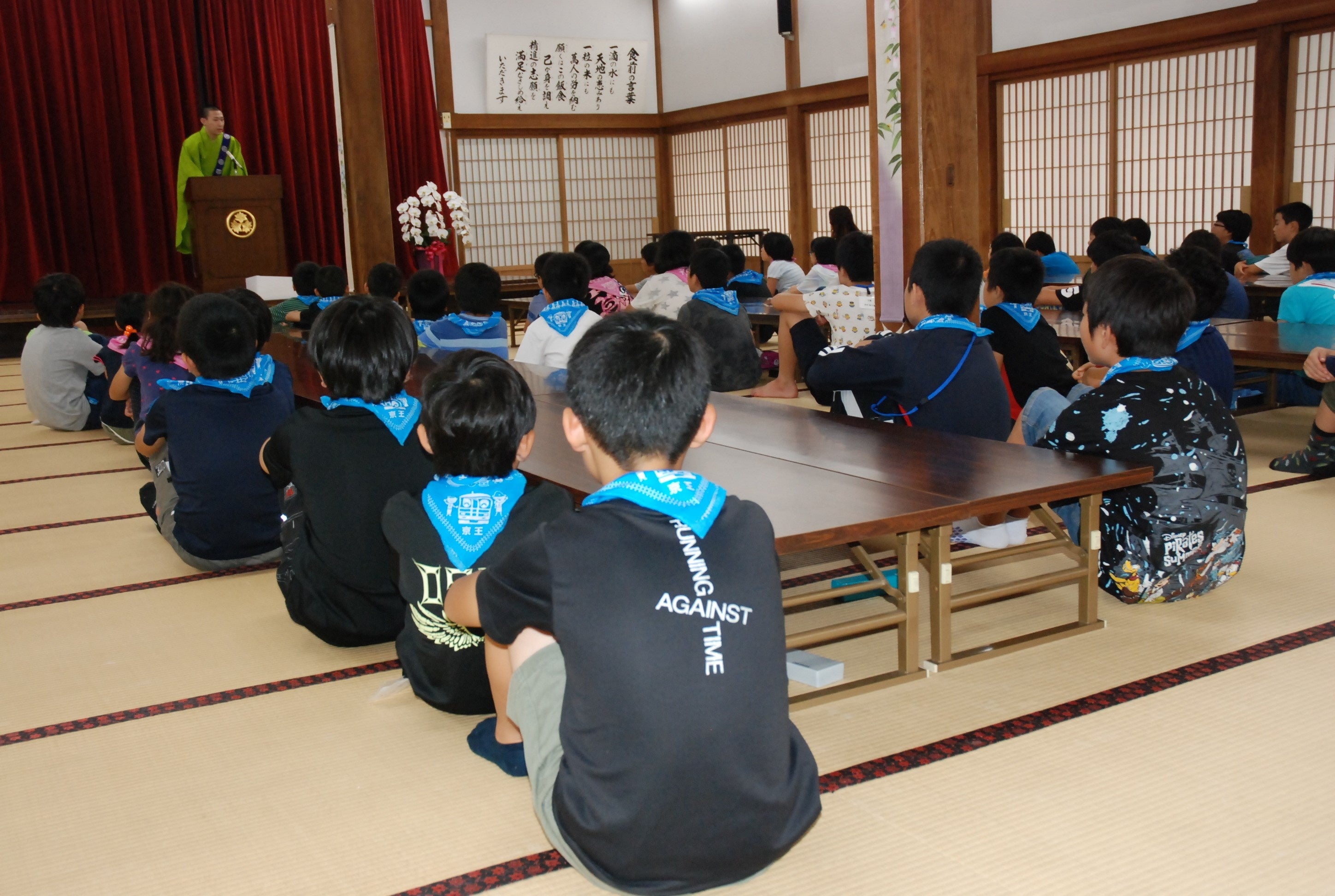 髙尾山薬王院子ども修行体験会（イメージ）