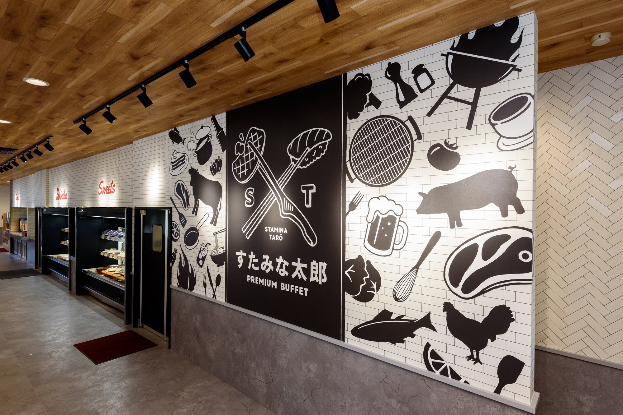 内観写真_商品コーナー