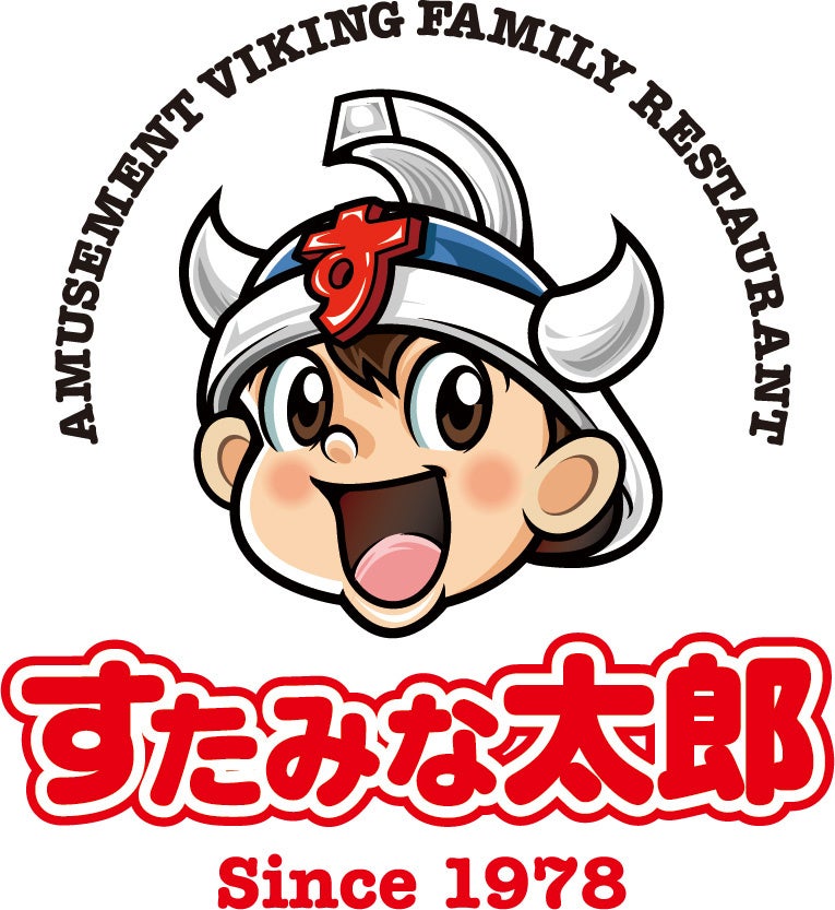 すたみな太郎ロゴ