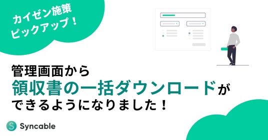 渡辺（おまとめ発送OK）領収書OK 専用　2本組サンド AREA310 Shirayuki(シラユキ) on X: 