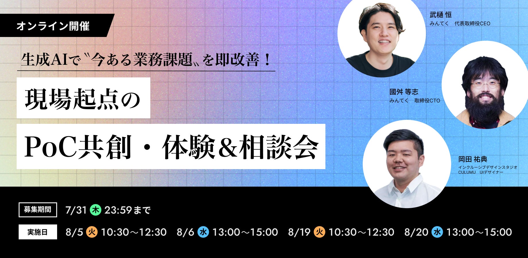 画像が削除されました