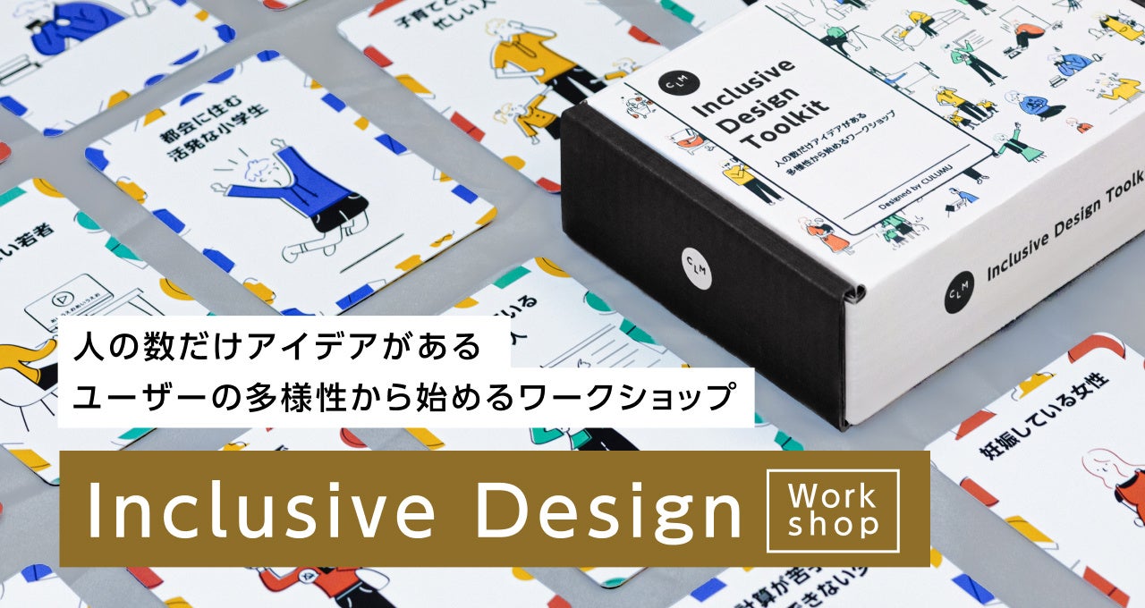 スーパービジョン イン ソーシャルワーク ソーシャルワーク・スーパービジョン論 / 一般社団法人日本社会