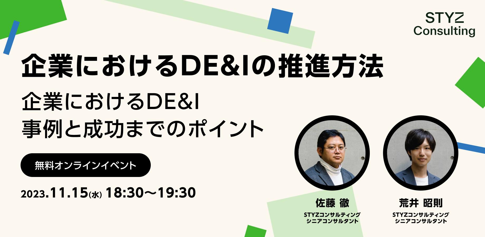 T*X様 6/13即決) ジェイエイブラハム 最新 コンサルティング事例集 ダイ ジェイ.エイブラハム コンサルティング、事例集、ダイレクト出版