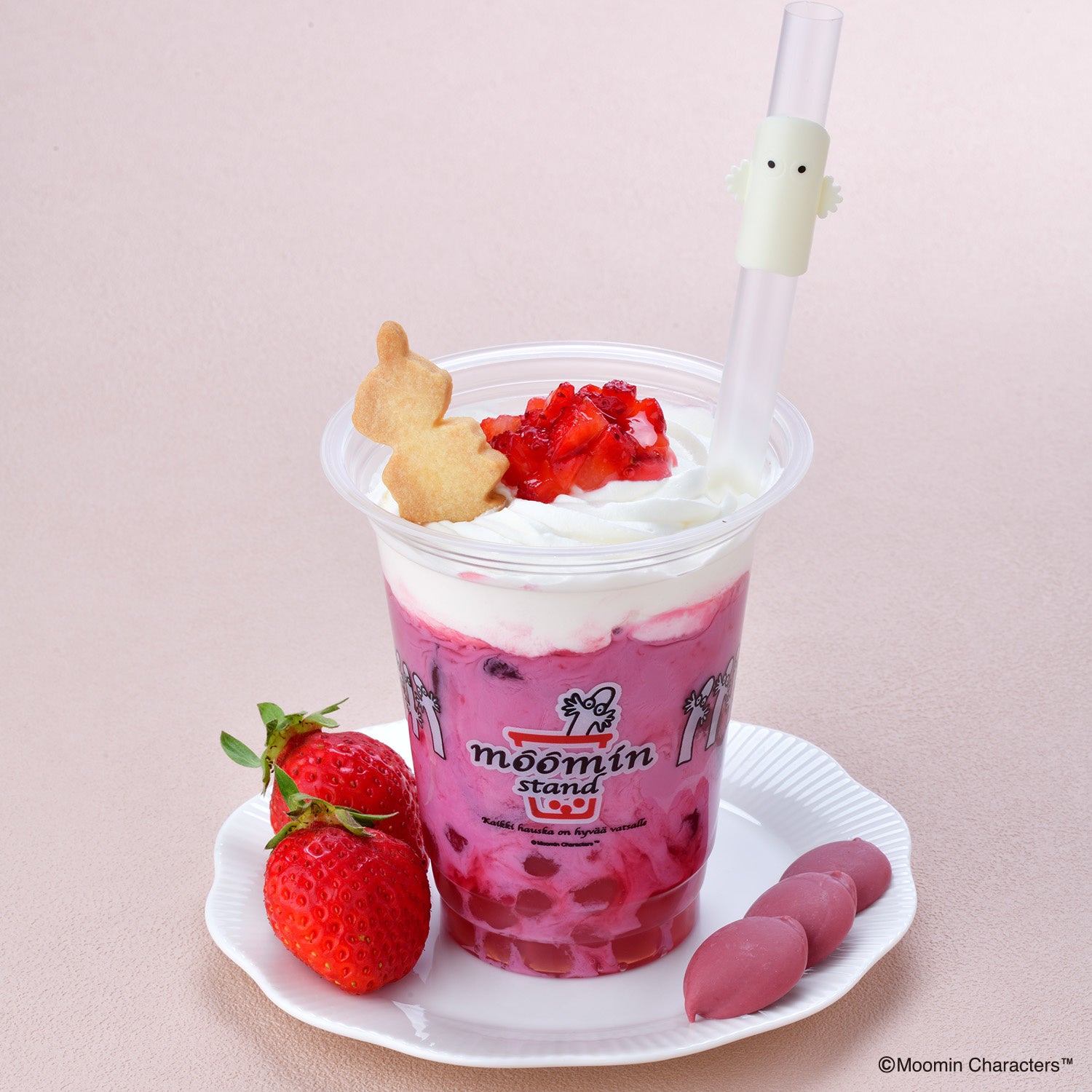 ※画像はニョロニョロのたね、ニョロニョロ付きストローのトッピングありイメージ