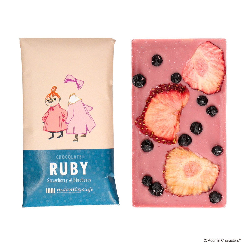 タブレットショコラ ルビー