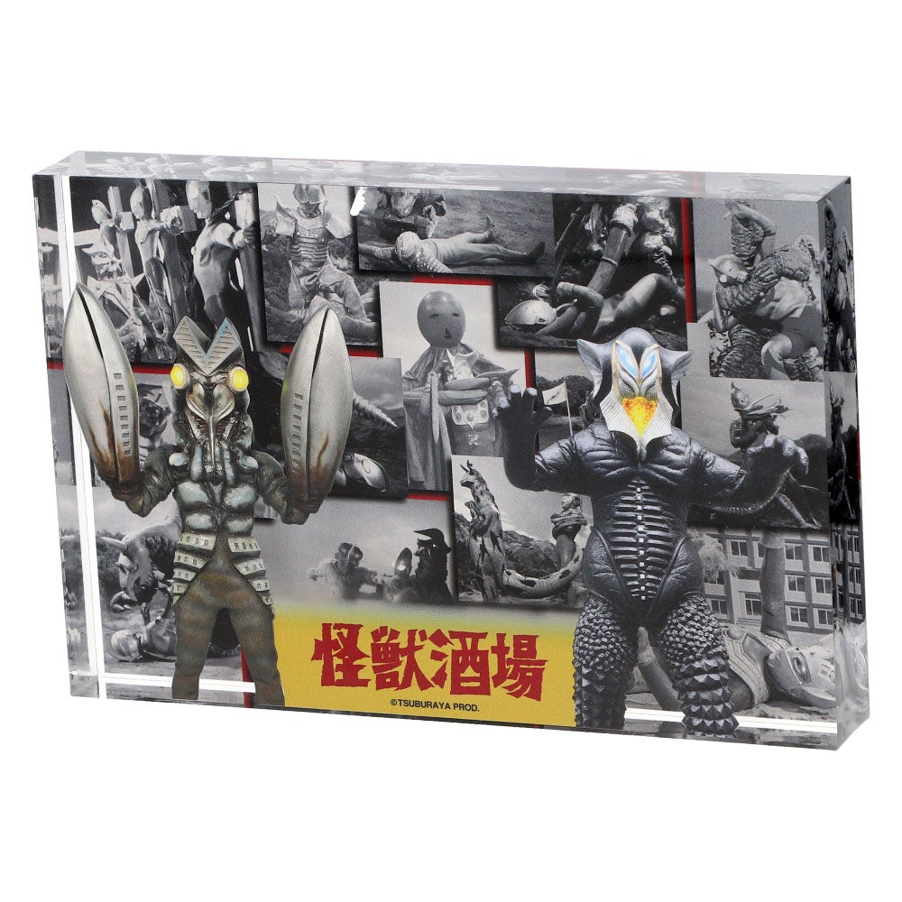 ウルトラ怪獣たちが主役の居酒屋『怪獣酒場』がメタバース空間の