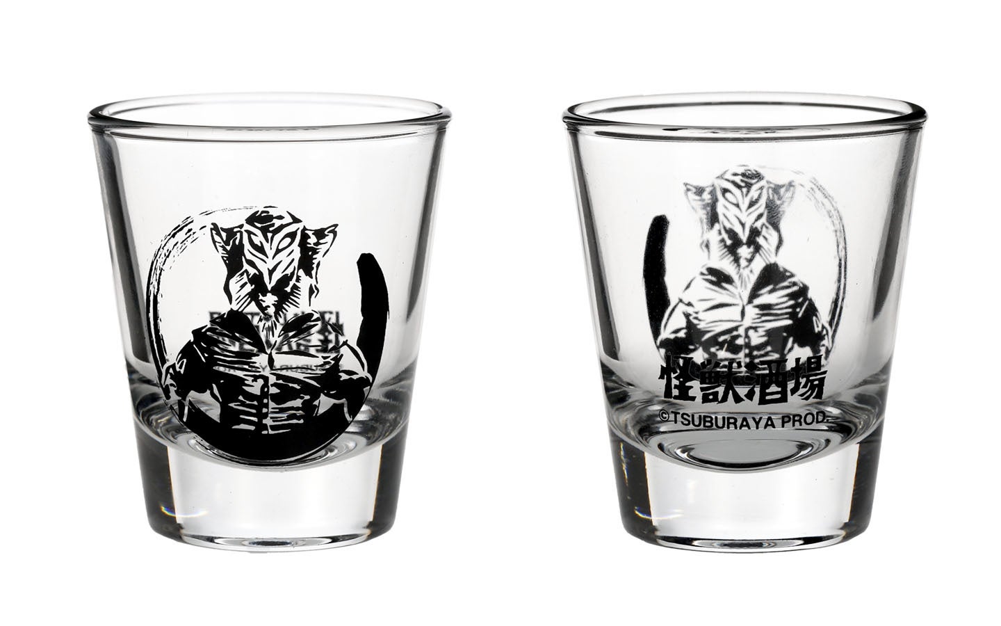 ■メフィラス星人